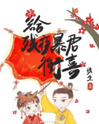 圣墟