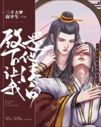 圣墟