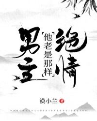 圣墟