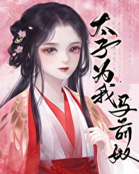 圣墟