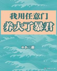 圣墟