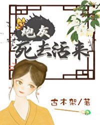 圣墟
