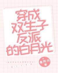 圣墟