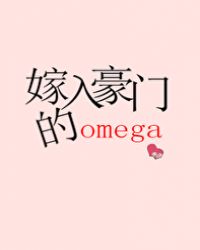 圣墟