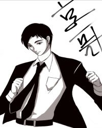 圣墟