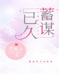 圣墟