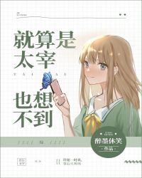 圣墟