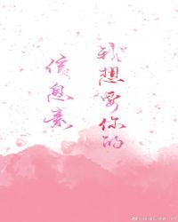 圣墟