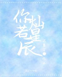 圣墟