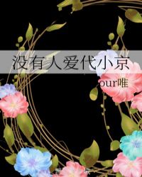 圣墟