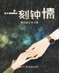圣墟
