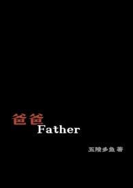 圣墟