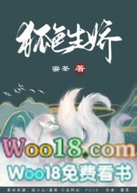 圣墟