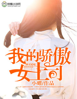 圣墟