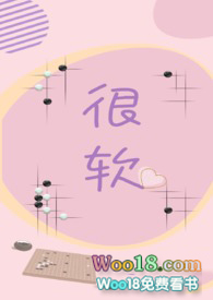 圣墟