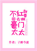 圣墟