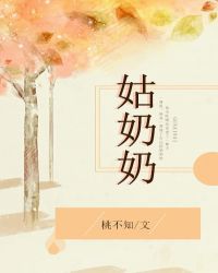 圣墟