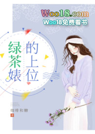圣墟