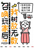圣墟