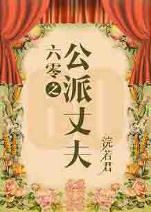 圣墟
