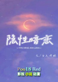 圣墟