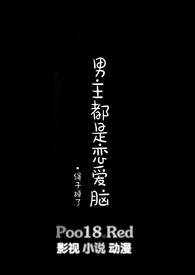 圣墟