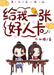 圣墟