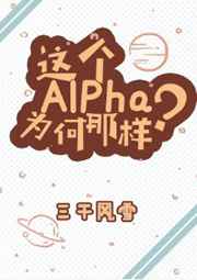 圣墟