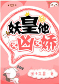 圣墟