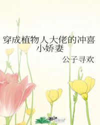 圣墟