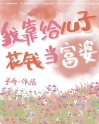 圣墟