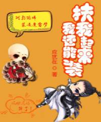 圣墟