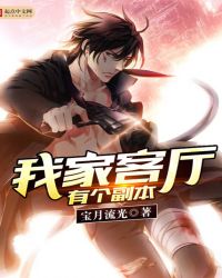 圣墟