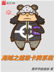 圣墟