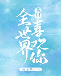 圣墟