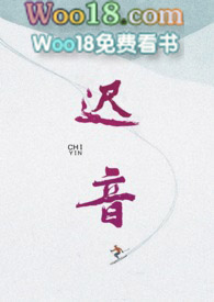 圣墟