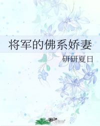 圣墟
