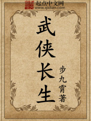 圣墟
