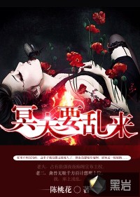 圣墟