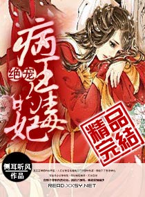 圣墟