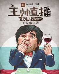 圣墟
