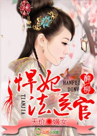 圣墟