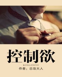 圣墟