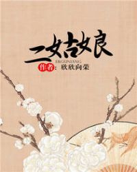 圣墟