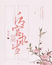 圣墟