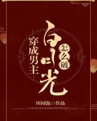 圣墟