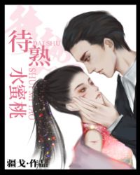 圣墟