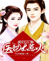 圣墟