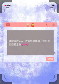 圣墟