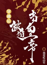 圣墟